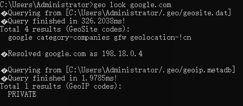 geo.exe